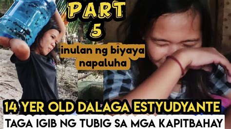 gc asianpinay|Lasing na dalaga, iniyot, di na hinubaran .